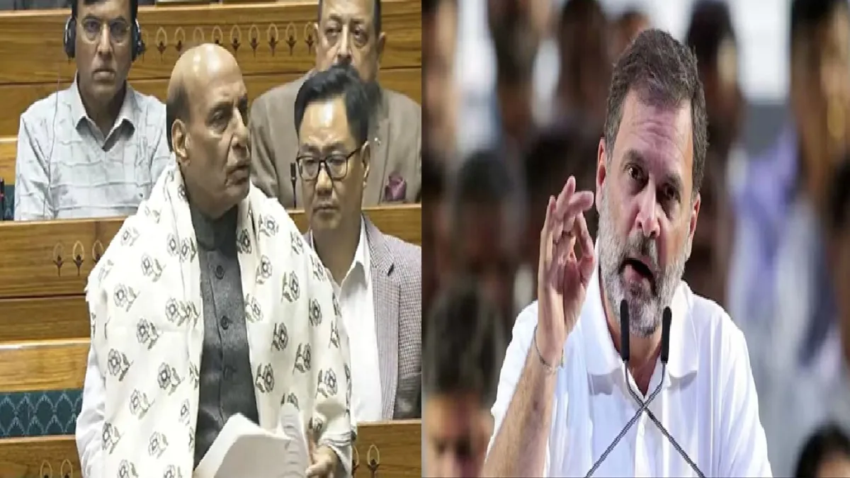 Parliament Monsoon Session First Day: Opposition in Lok Sabha, Rajnath Singh said, government ready to discuss every subject, Rahul Gandhi's charge, not being allowed to speak, OPPOSICH RUGE RUCKUS IN LOK SABHA, Rajnath Singh Said, Rajnath Singh Said, The GOWRNMENM Issue, Rahul Gandhi Alleged, they are not being allowed to spend
