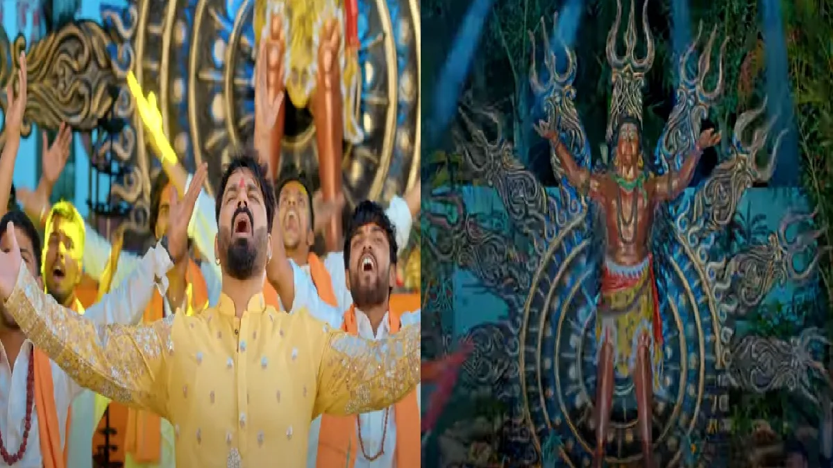 Pawan Singh released the second Monday of Sawan, "Raja Ke Raja", Gaya Gaya Gaya song