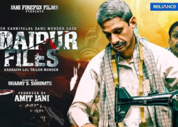 Petition Against Udaipur Files: After Jamiat, now an accused of Kanhaiyalal murder filed in the Supreme Court, plea to stop the release of the film 'Udaipur files' on this basis, Kanhaiya Lal Murder Case Accused Moves Files