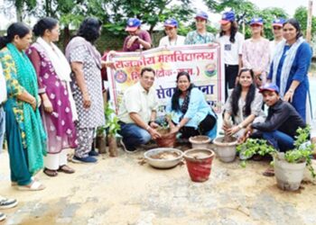Plantation program organized under Mission Hariyalo Rajasthan in college