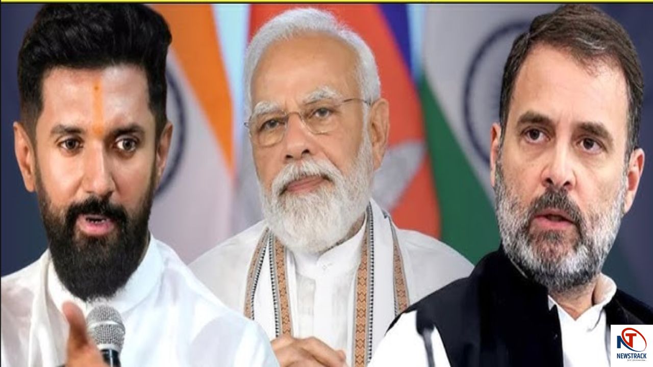 Popular Leader of Dalits in Bihar | Bihar Election | Bihar Vidhan Sabha Election 2025 | Bihar Politics | Bihar Election Survey | 2025 Election | Bihar Election 2025 | Bihar Assembly Election 2025 | Bihar Dalit Community Survey | NDA vs Mahagathbandhan | PM Modi, Rahul or Chirag! Who is the popular leader of Dalits in Bihar? Big disclosure in the survey News Track in Hindi