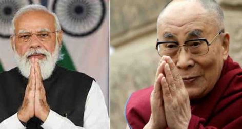 Prime Minister Modi greeted the Dalai Lama for his birthday, said- You symbolize love, compassion, patience and moral discipline