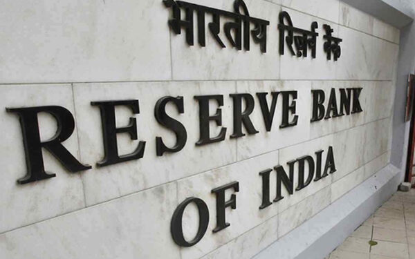 RBI withdraws Rs 1 lakh crore from banking system through VRRR auction to deal with surplus liquidity