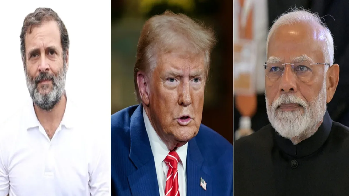 Rahul Gandhi Questions PM Narendra Modi on Donald Trump's Claim: On Donald Trump's claim, Rahul Gandhi questioned PM Narendra Modi, BJP told a lot, BJP told a lot, rahul gandhi Questioned PM Narendra Modi on Donald Trump ' reply