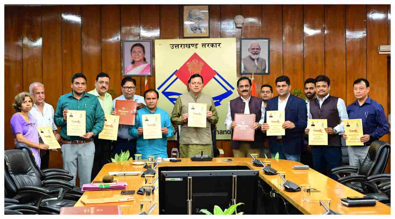 Rest Houses for Attendants in Dehradun and Haldwani Medical Colleges, MOU Signed | UTTRAKHAND NEWS: A rest house for Timardars will be built in Government Medical College Dehradun and Haldwani, MOU. Signature | News Track in Hindi
