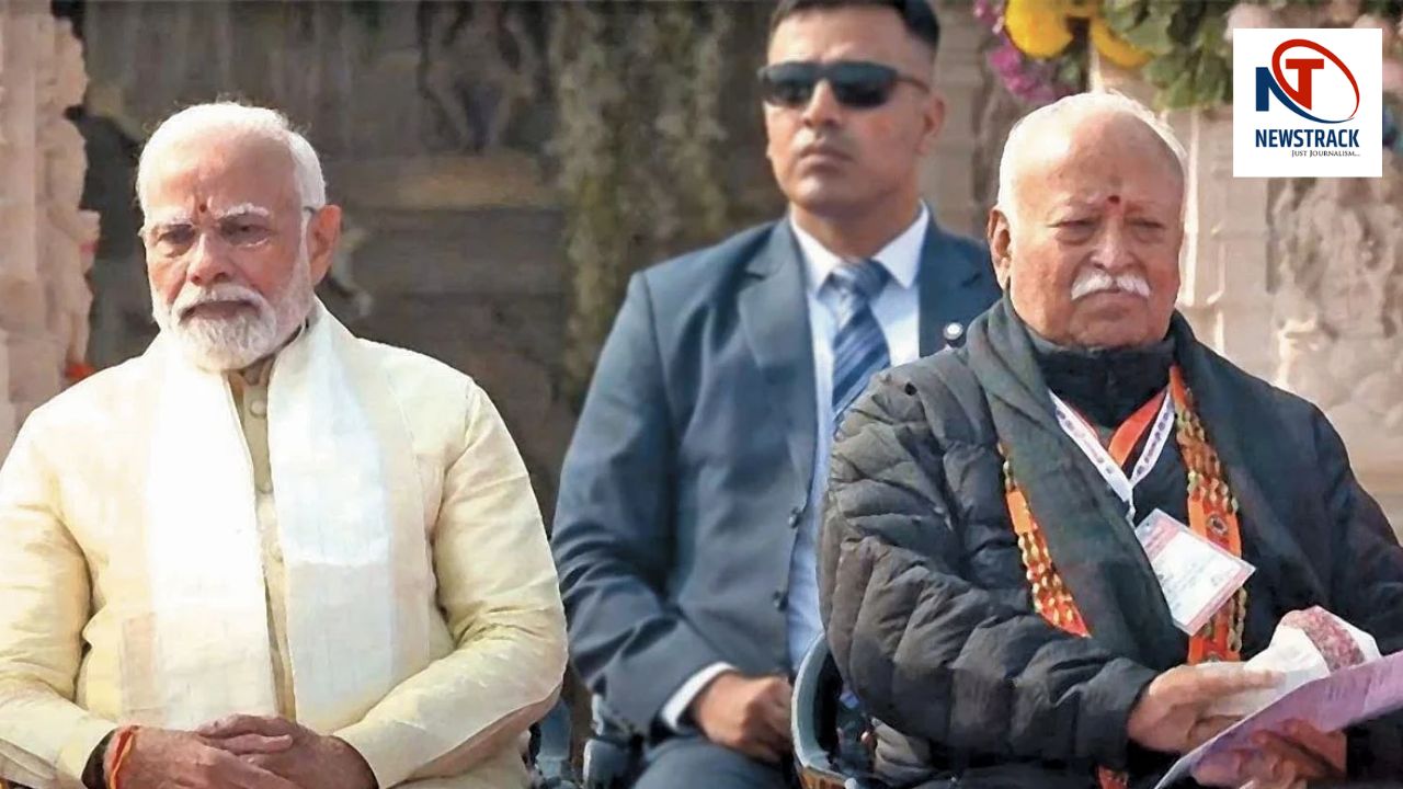Retirement after 75 Modi Government Shaken by Mohan Bhagwat Statement | 'Got old, retirement after 75 ...', the statement of Mohan Bhagwat, the Modi government, is threatening the PM's chair? , News Track in Hindi