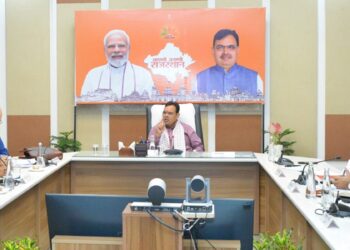 Review meeting of Mining Department: State Government committed to effective prevention of illegal mining, ensure recovery of royalty as per rules