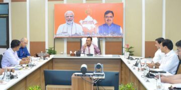 Review meeting of Mining Department: State Government committed to effective prevention of illegal mining, ensure recovery of royalty as per rules