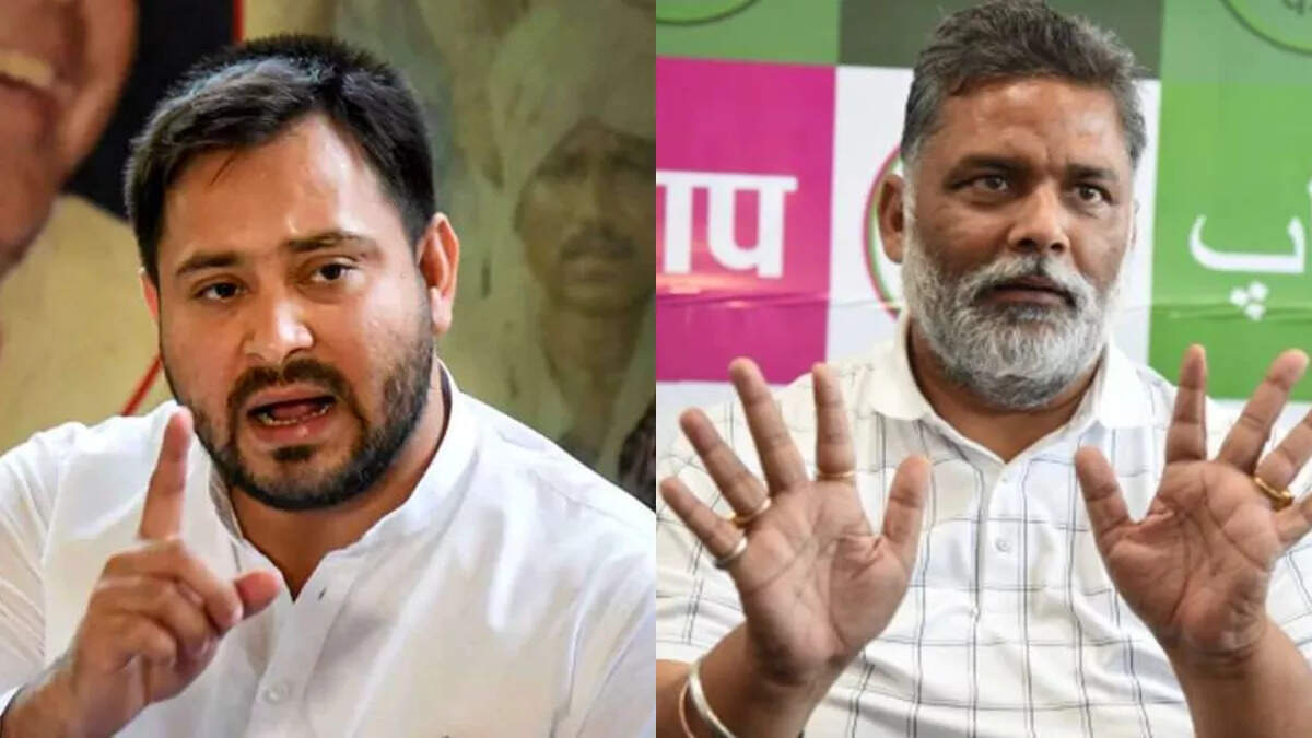 लीक हुई