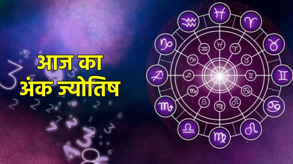 Saturn's special grace on Radix 8 people will get a big benefit in business, see the future of other radicals in 3 minutes leaked video