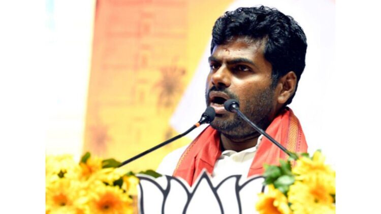Tamil Nadu: FIR lodged against BJP leader's Annamalai to make communal comments