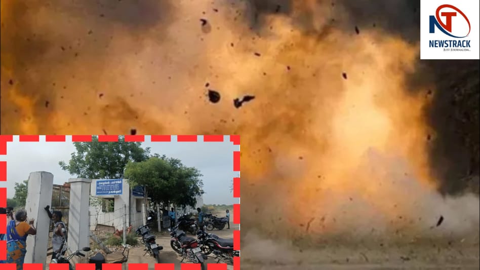 Tamil Nadu Sivakasi Massive Blast | 5 Died | Firecracker Factory Blast | Tamil Nadu Factory Accident | Sivakasi Fire Accident | Administrative Teams Engaged In Investigation | Shivkashi trembled due to terrible explosion! 5 killed, people were shocked to see the scene - administrative teams engaged in investigation. News Track in Hindi