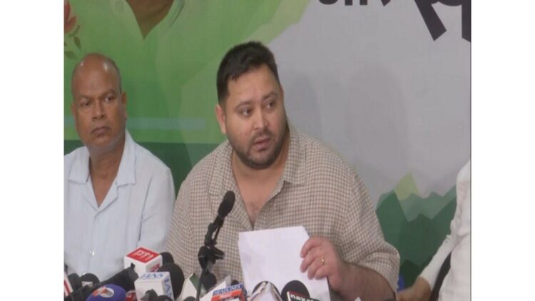 Tejashwi Yadav's statement amidst Bihar voter list controversy, said "Election Commission has lost control"