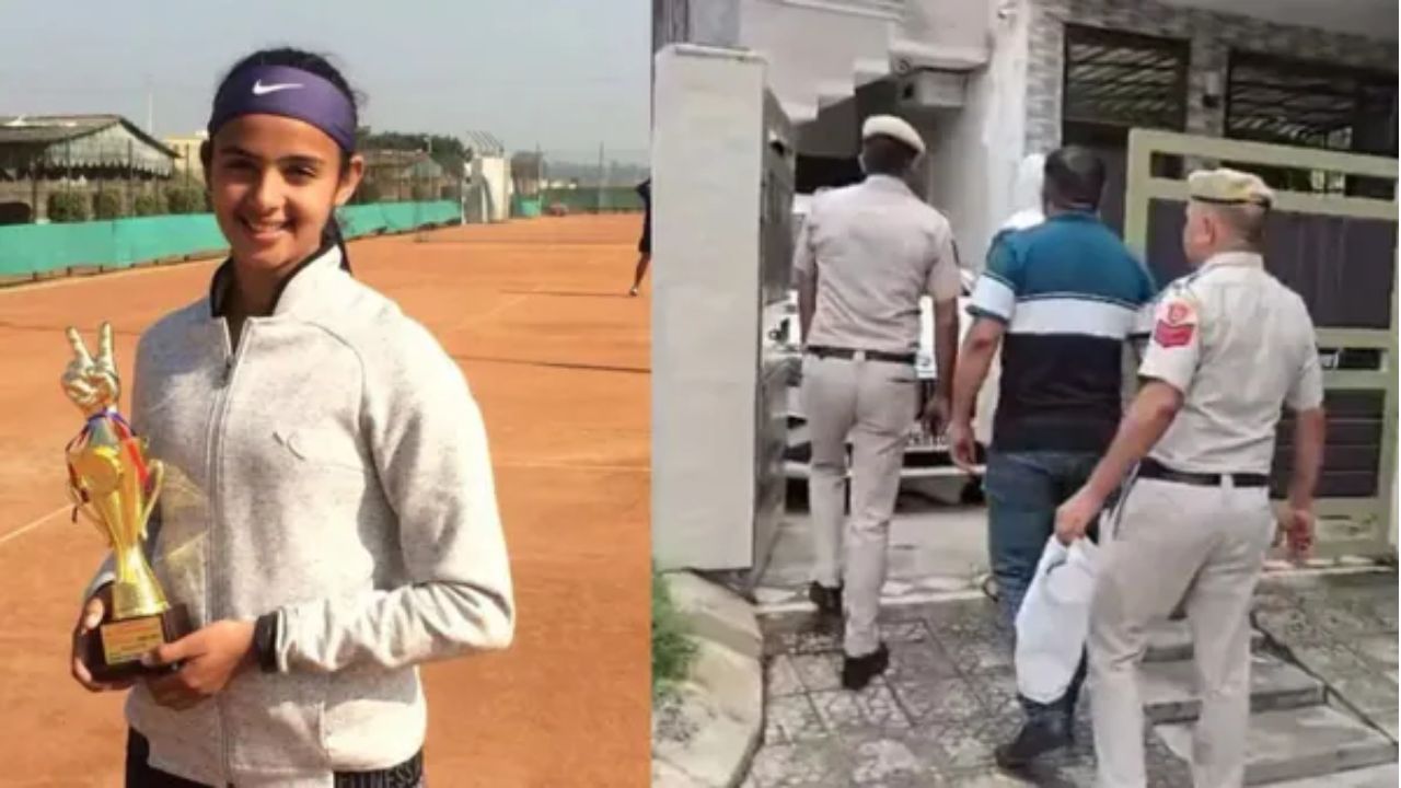 Tennis Player Radhika Yadav Murder Case Shocking Truth Reveled | Radhika Yadav Mmuder Case Update | 'Shame, the daughter's earnings are eating ...', Tennis player Radhika Yadav's shocking truth in the murder case. News Track in Hindi