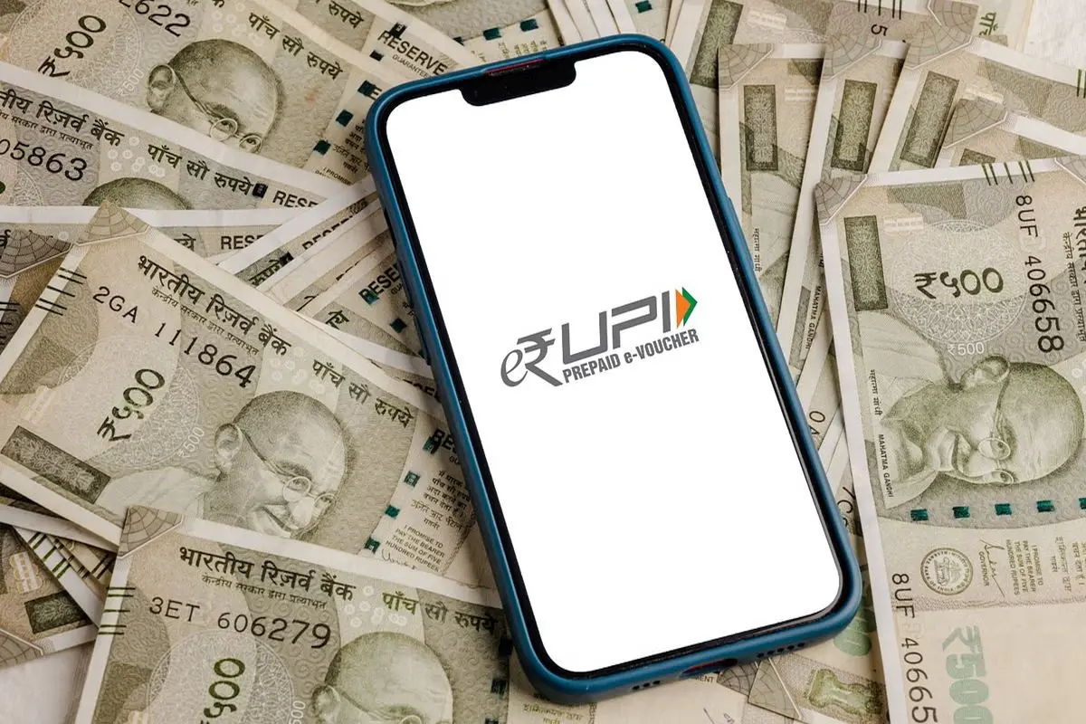 The method of UPI will change from 1 August, balance check, autope and other services will now be laid down limit, GPAY, Paytm and PhonePe required alert required for users