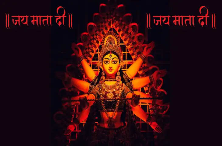 भगवती स्तोत्रम् के नियमित पाठ से व्यक्ति में जगता है नया उत्साह और आत्मबल, 2 मिनट के शानदार वीडियो में जाने इस दिव्या स्तोत्र की शक्ति 