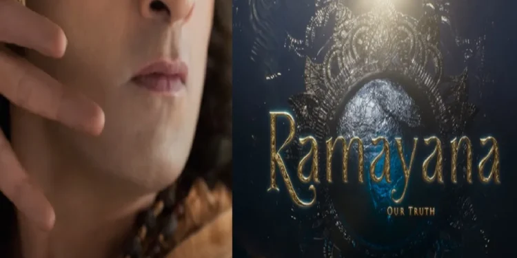 The teaser of the Mach Aweted film "Ramayana" was released, Ranbir Kapoor was seen in the avatar of Prabhu Ram