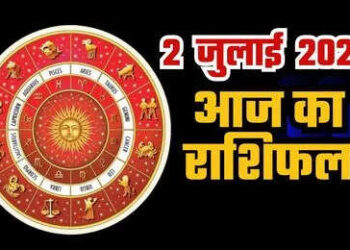 ग्रहों की चाल से सावधान रहें ये 4 राशियां! पैसों और रिश्तों में उठाना पड़ सकता है बड़ा घाटा, 2 मिनट के इस शानदार वीडियो में जाने उपाय 