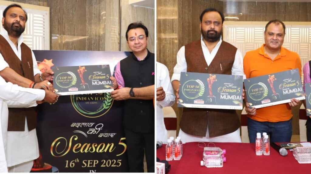 Top 50 Indian Icon Awards 2025 to be hand in Mumbai press launch in Lucknow | 'Top 50 Indian Icon Awards 2025' will be held in Mumbai, starting with press conference in Lucknow. News Track in Hindi