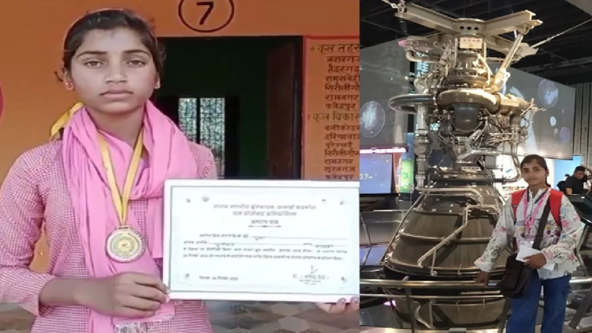 UP Student Pooja Pal An Inspiration for Youth: Pooja Pal, daughter of a poor laborer of UP, waved in Japan, out of adverse circumstances and inspiration for the youth today, Pooja Pal, DAUGHTER OF A POOR LABOURERRER MEDE Circumstans, She have become an inspiration for the youth today