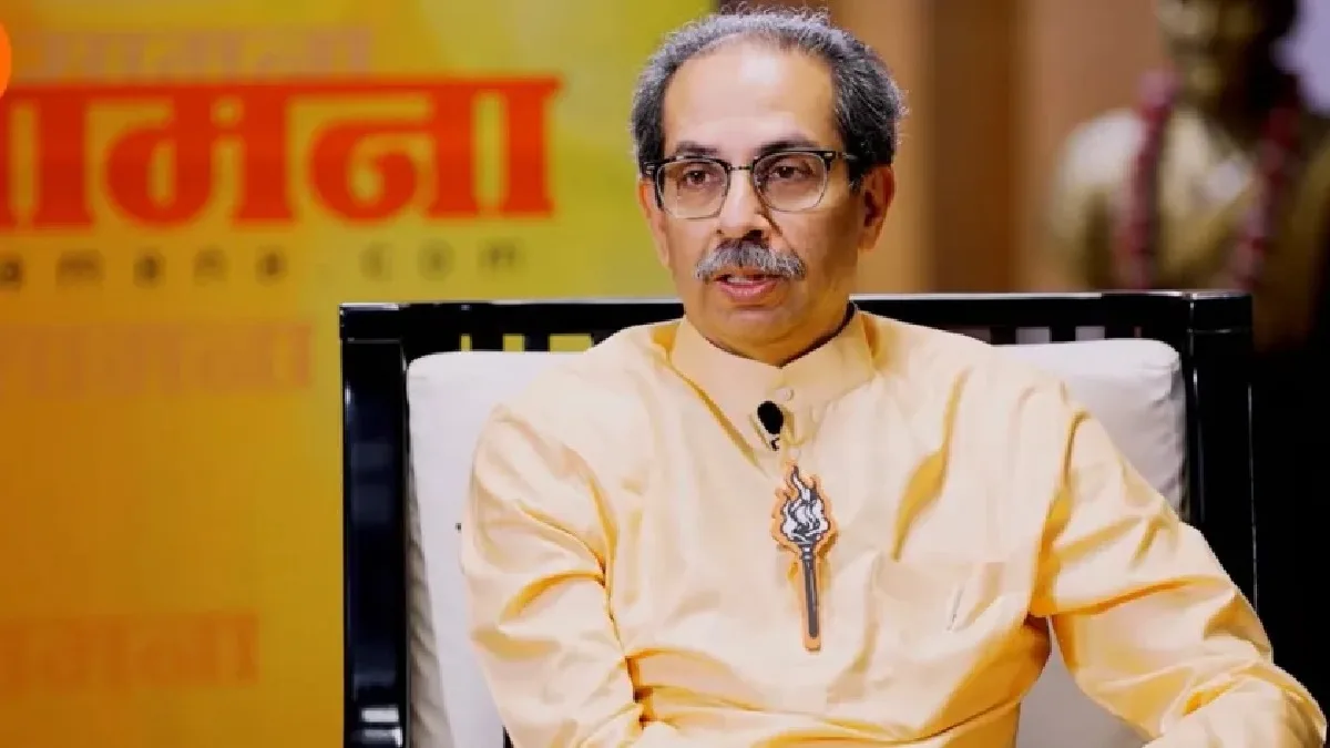 Uddhav Thackeray's Statement Increased Political Turmoil: There is no point in staying together, Uddhav Thackeray's statement about MVA increased the politics of Maharashtra, there is a stir in Maharashtra's politics, there's no point in staying togeether against Maharashtra Politics