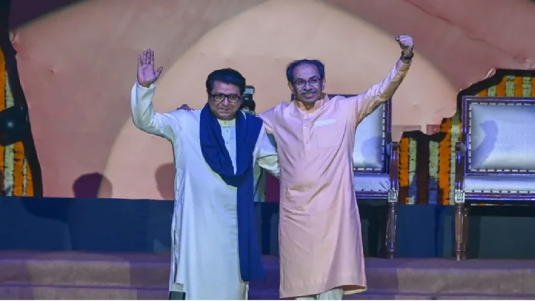 Uddhav and Raj Thackeray Shared Stage: The work that Balasaheb could not do ... After 20 years, while sharing the stage with Uddhav Thackeray, Raj Thackeray targeted CM Devendra Fadnavis, work that Balasaheb Cold Not Do ... Whil Sharing The Stage With Uddhavs 20 Years, Raj Thackeray Targeted CM Devendra Fadnavis