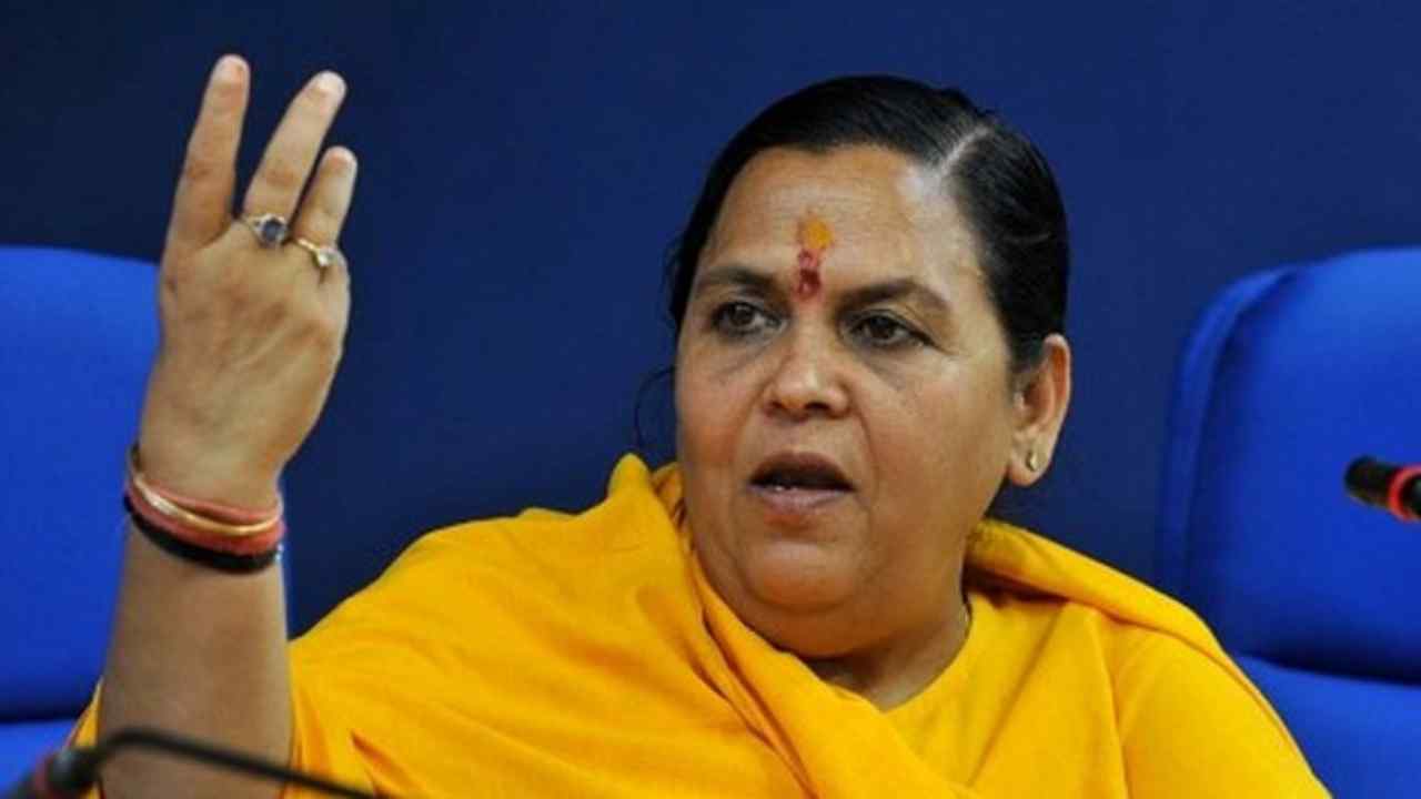 Uma Bharti | Uma Bharti Political Retirement | Uma Bharti Biography | Uma Bharti Lifestyle | Uma Bharti Early Life | Uma Bharti Education | Uma Bharti Political Career | Today Latest News in English NewsTrack Samachar | Uma Bharti's political retirement ends! 2029 preparations to contest Lok Sabha elections. News Track in Hindi