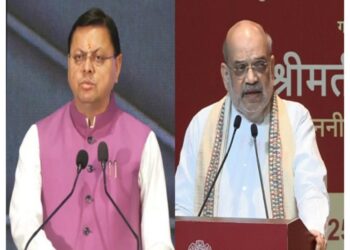 Uttarakhand CM Dhami informed Union Home Minister Amit Shah about the situation of heavy rains in the state