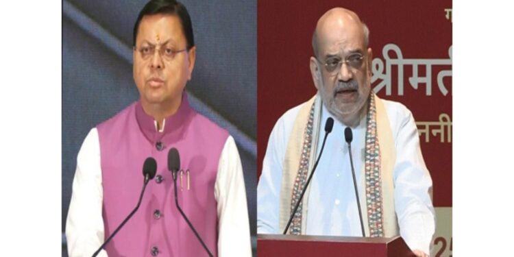 Uttarakhand CM Dhami informed Union Home Minister Amit Shah about the situation of heavy rains in the state