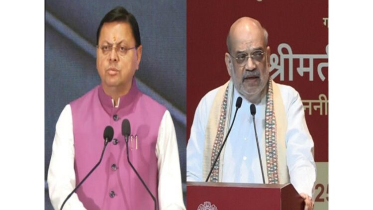 Uttarakhand CM Dhami informed Union Home Minister Amit Shah about the situation of heavy rains in the state