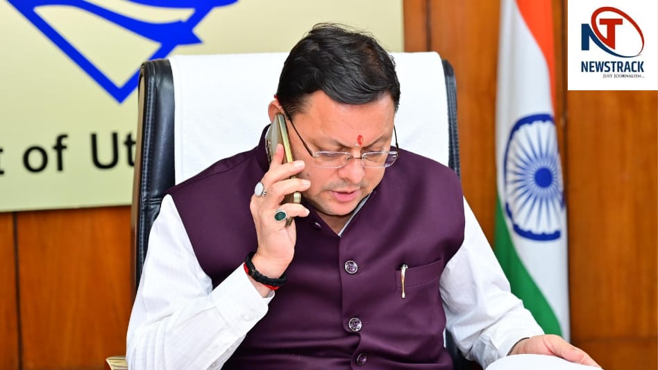 Uttarakhand CM Pushkar Singh Dhami | CM Dhami Grievance Redressal | CM Dhami Listens to Public Complaints | Instant Action by CM Dhami | CM Dhami Public Interaction | Uttarakhand Government Quick Response | CM Dhami became the messiah of public! The victims heard the complaint and promised quick solution there. News Track in Hindi