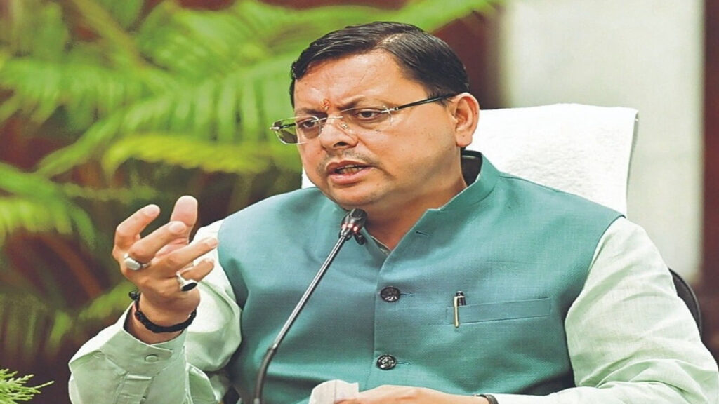 Uttarakhand News | Uttarakhand Anti-Corruption Drive | Pushkar Singh Dhami | Zero Tolerance Corruption Policy | , Uttarakhand News: CM Pushkar Singh Dhami's tough stance, open exemption to Vigilance against corrupt people | News Track in Hindi