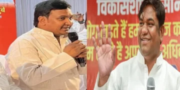'VVIP' party to compe with 'Vip' in Bihar: 'VVIP' party to compete with 'VIP' in Bihar, will Pradeep Nishad be able to create trouble for Mukesh Sahni? For Mukesh Sahni?