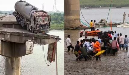 Vadodara bridge accident: Rescue operations continue for the third consecutive day, two people still missing; 18 people died so far