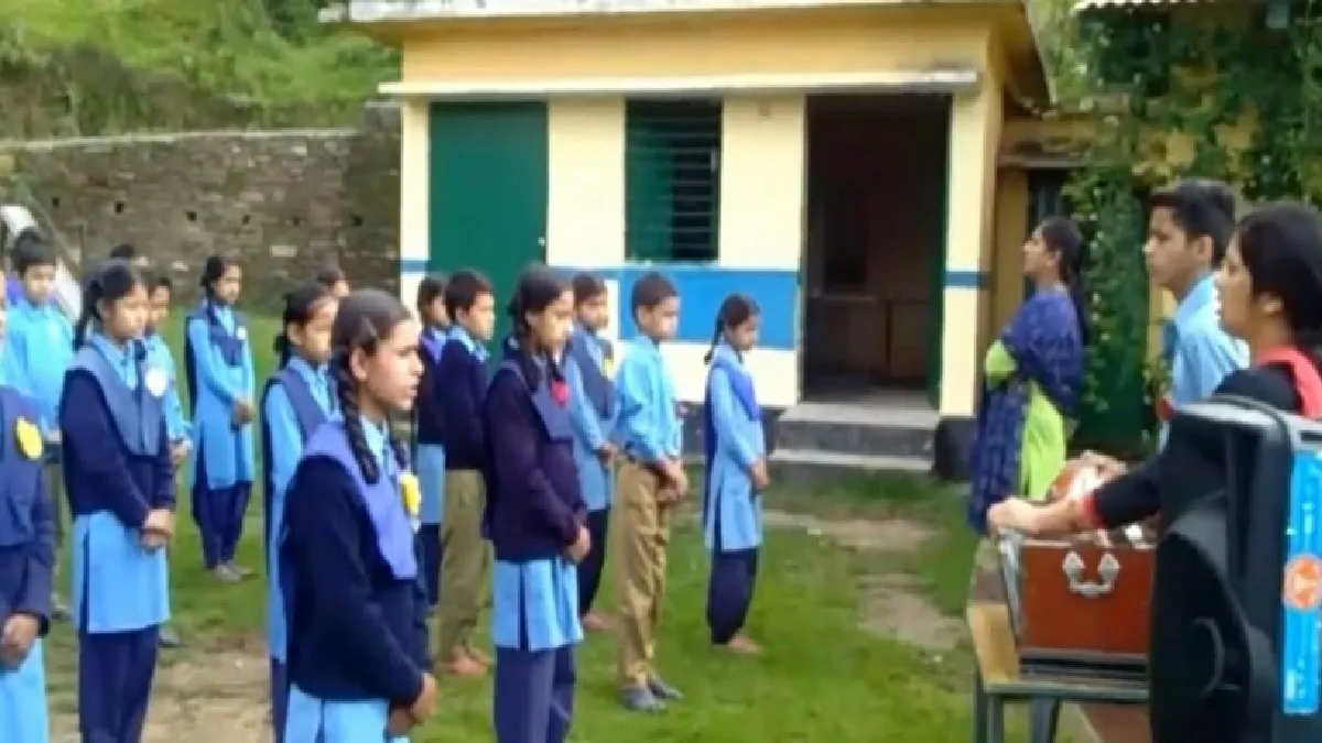 Verses from Gita and Ramayana in Uttarakhand Government Schools: Children will be taught to children in government schools in Uttarakhand and Verse of Ramayana, order issued, Children will read verses from gita and ramayana in government schools of uttarakhand, ORDEREDEREDERED, ORODEREDERED