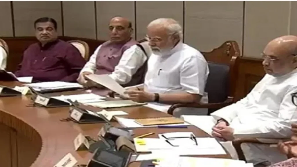 What is Employment Linked Inventural Scheme in Hindi? : What is Employment Linked Incentive Scheme? Modi Cabinet has approved, three other big decisions are also stamped, What is Employment Linked Inventive Scheme? Modi cabinet has approved it, three other big decisions have also also