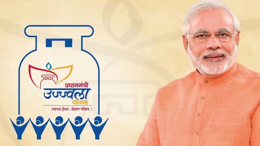 किन महिलाओं को मिलता है का लाभ, जानें कौनसी महिलाएं नहीं ले सकती उज्ज्वला योजना का लाभ