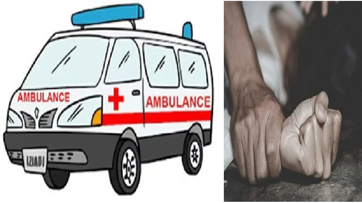 Woman Gang Raped in Ambulance in Bihar: Gang rape in ambulance with a female candidate who was unconscious during the Home Guard recruitment race in Bihar, both accused arrested, in Bihar, A Female Candidate Who Fainted DURINTED DURING DURING DURINTED DURENTED While being taken to the hospital, both the accused arrested