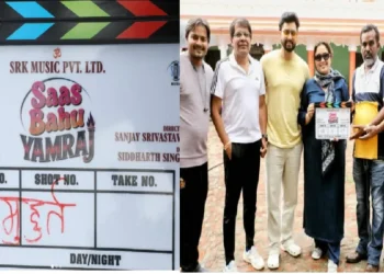 Yamraj is going to fall behind Amrapali Dubey, not a ghost, the new film "Saas Bahu Yamraj"