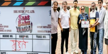 Yamraj is going to fall behind Amrapali Dubey, not a ghost, the new film "Saas Bahu Yamraj"