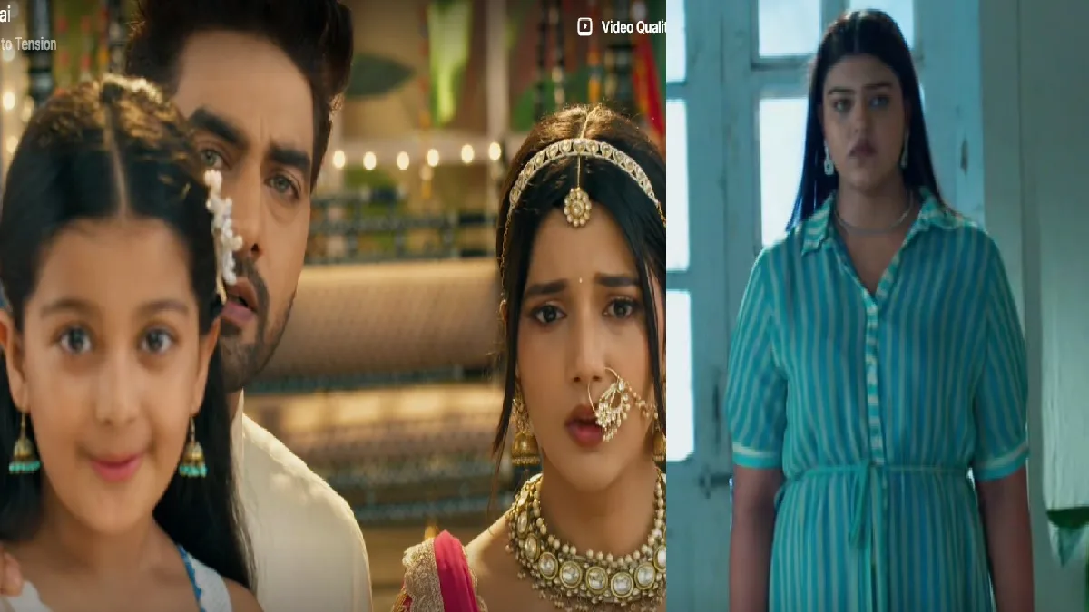 Yeh Rishta Kya Kehlata Hai 10 July Written Update: Armaan- will see Close to Abrara, Tanya will be suspicious