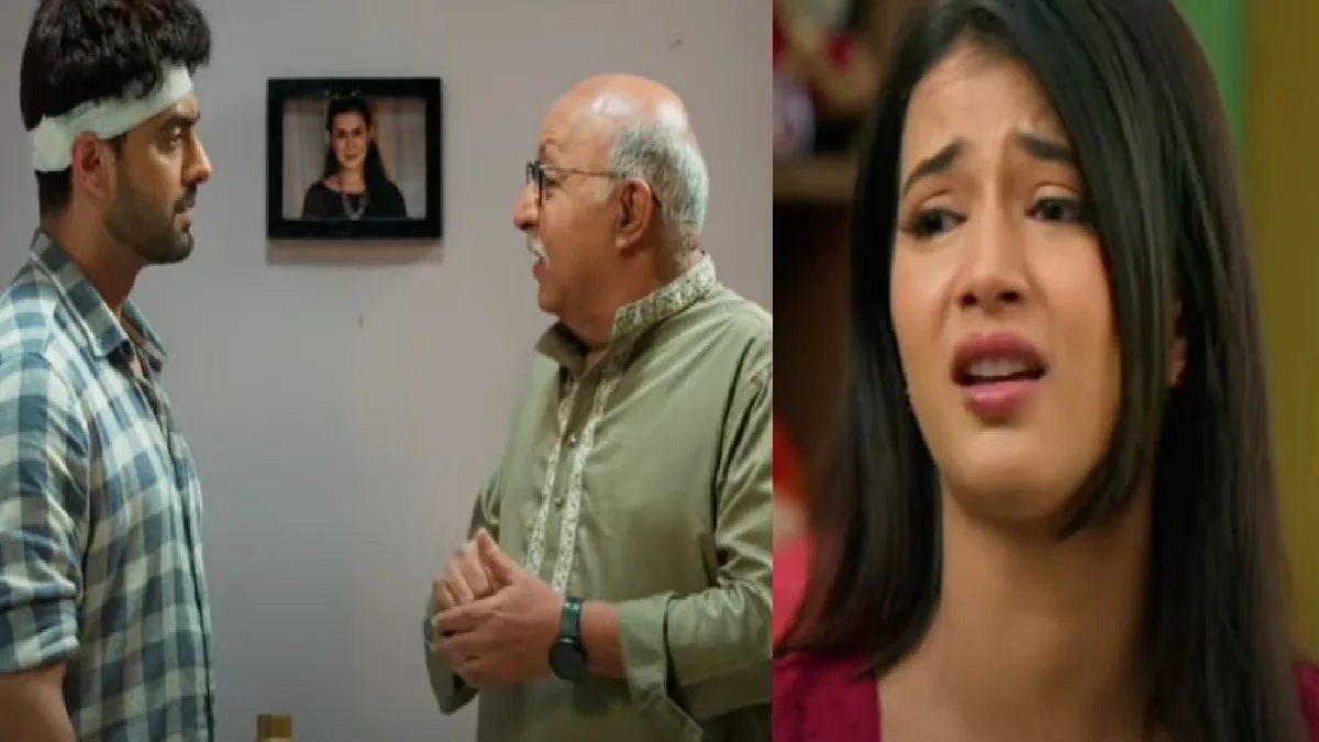 Yeh Rishta Kya Kehlata Hai 29 July written update: After Mayra's departure, Gitanjali will marry Armaan, Abrara will remain alone!