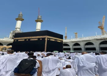 You can apply for Haj-2026 from this day