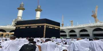 You can apply for Haj-2026 from this day