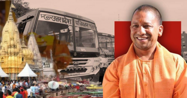 Special bus service for Pitrupaksha started, roadways buses will go from Varanasi, know what is route from Lucknow
