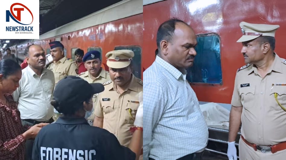 5-Year-old boy found dead in Mumbai kushinagar express ac coach bathroom | Cousin Accused | The body of 5 -year -old innocent in the bathroom of AC coach ... Dead body found in dustbin, there was chaos in passengers! , News Track in Hindi