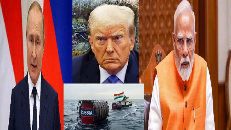 अमेरिका और यूरोप को आँखे दिखाना पड़ा महंगा! तेल खरीद पर भारत ने पूरी दुनिया के सामने खोल दिया सच 