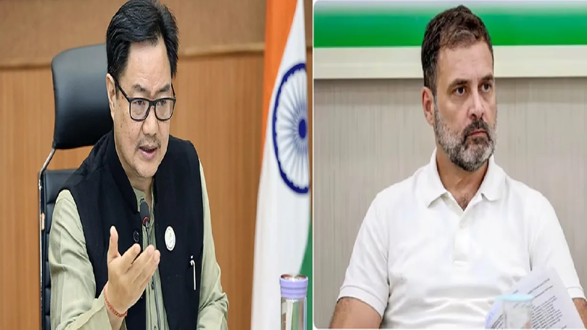 Anti-Doping and National Sports Governance Bill 2025 Passed In Lok Saabha: Anti Doping and National Sports Governance Bill 2025 In Lok Sabha, Kirin Rijiju, Anti-DOPINGU, Anti-Doping and National Sports Governance Bill 2025 Passed in Lok Sabha, Kiren Rijiju Furious at the Attitude of Opposition and Rahul Gandhi