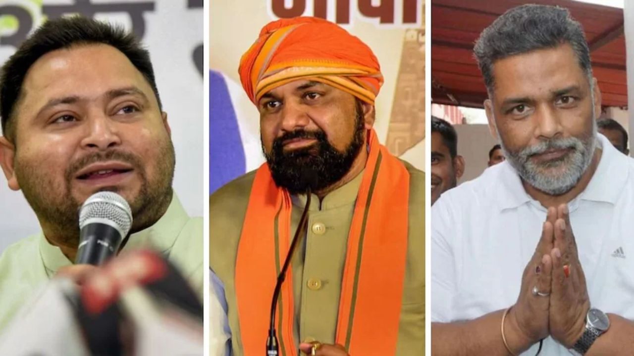 Bihar Chunaav Danger Alert Five Names Including Tejashwi Samrat Chaudhary Got Z+ And Y+ Security | Danger alert! These names are included in Bihar including Z+ and Y+ security, Tejashwi and Emperor Chaudhary. News Track in Hindi