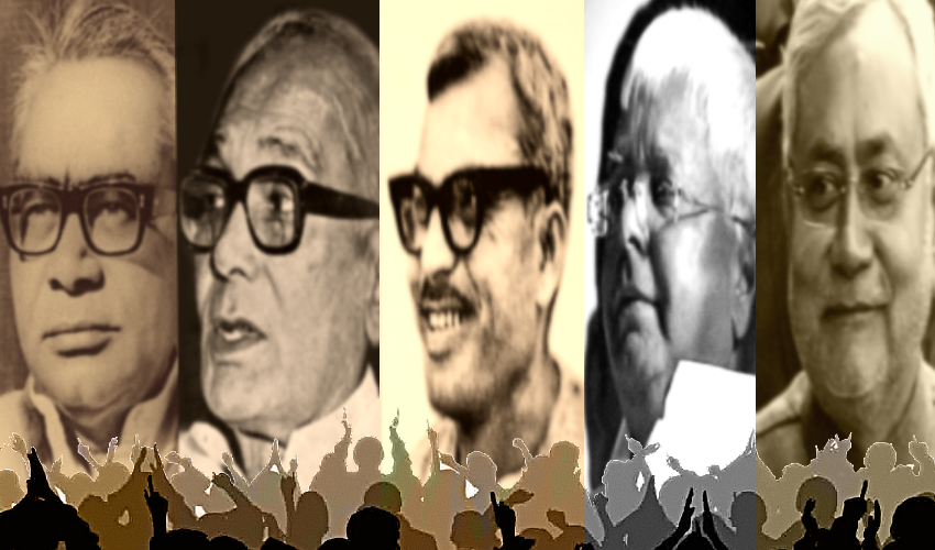 बिहार की जाति राजनीति! सरनेम जो कभी बना गर्व तो कभी खौफ का कारण, जानिए कैसे बदलते रहे समीकरण ?
